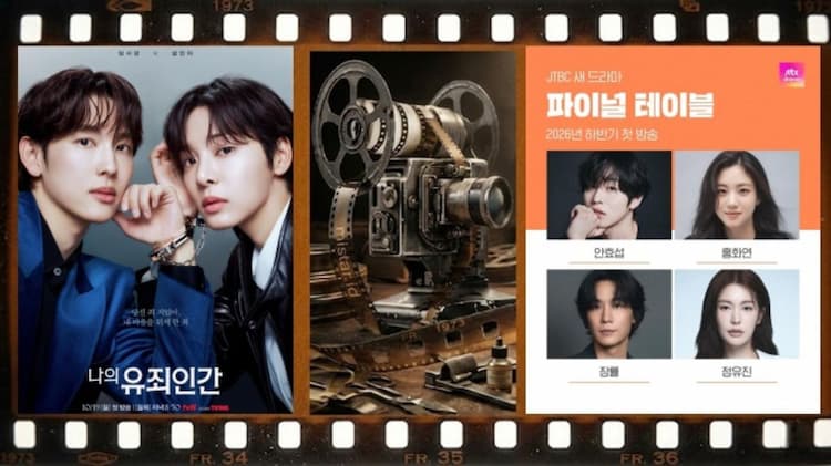 4_drakor_terbaru_oktober_2026_untuk_temani_akhir_pekan_ada_love_in_disguise_dan_final_table