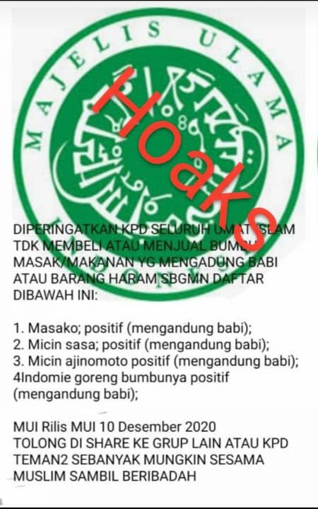 beredar_di_medsos_mui_haramkan_sejumlah_daftar_bumbu_masak_ini_tanggapan_mui